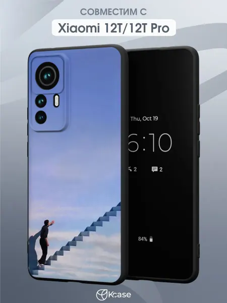 Kcase Чехол на Xiaomi 12T 12T Pro с принтом Шоу Трумана