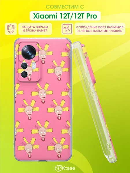 Kcase Чехол на Xiaomi 12T 12T Pro с принтом Ягненок