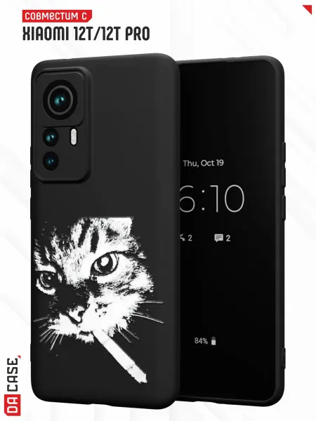 DACase Чехол на Xiaomi 12T12T Pro с принтом Кот