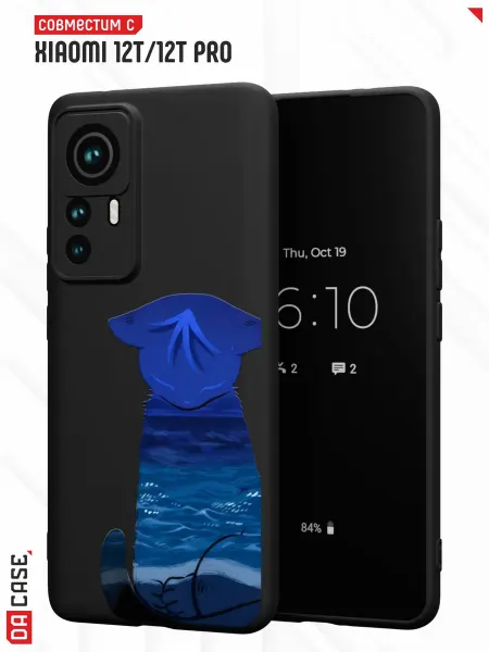 DACase Чехол на Xiaomi 12T12T Pro с принтом Котик