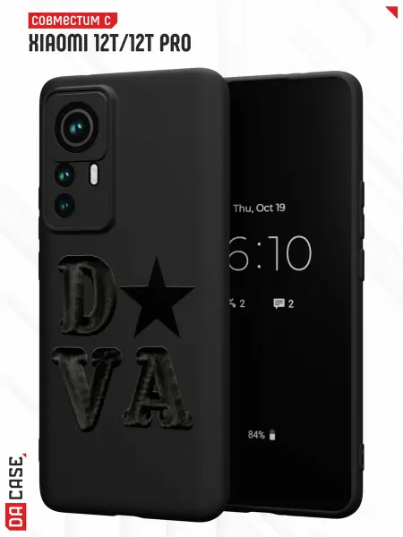 DACase Чехол на Xiaomi 12T12T Pro с принтом Надпись