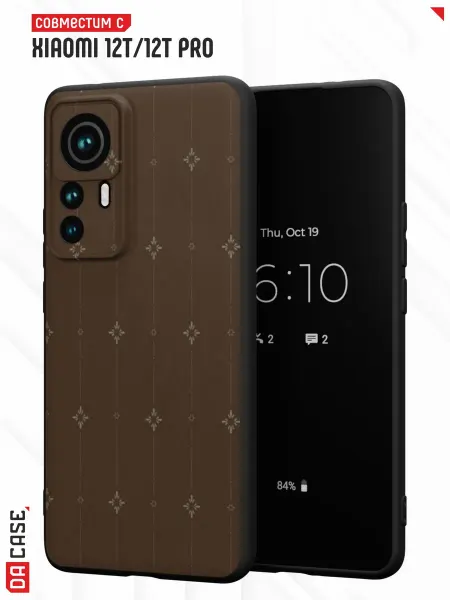 DACase Чехол на Xiaomi 12T12T Pro с принтом Узор