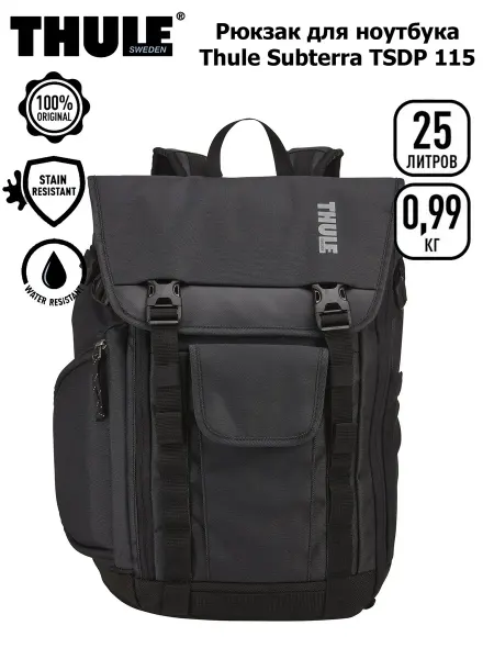 Thule Рюкзак для ноутбука TSDP115 DG