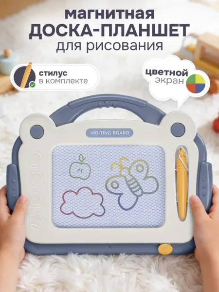 UniTrain Графический планшет для рисования