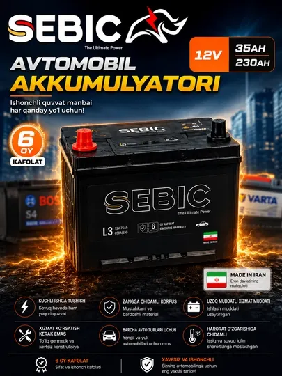 Автомобильный аккумулятор SEBIC 12V 35A–225A производство Иран гарантия 6 месяцев
