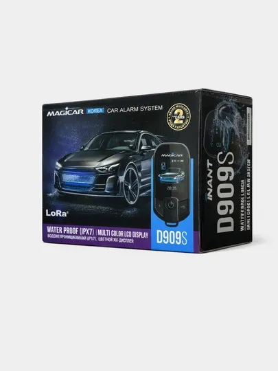 Автосигнализация, Magicar D909S, сигнализация для автомобиля с GPS функцией, 12V, черный