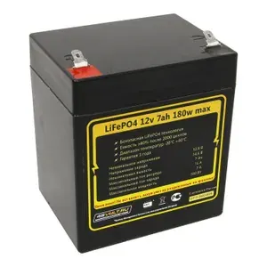 Аккумулятор LiFePO4 12v7Ah 180w max пластик М