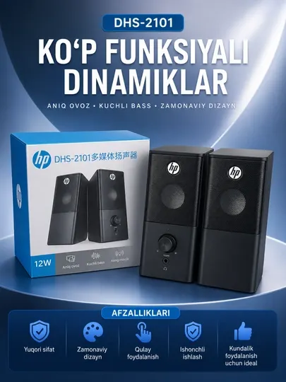 Мультимедийные стереоколонки HP DHS-2101 USB 12W для компьютера и ноутбука