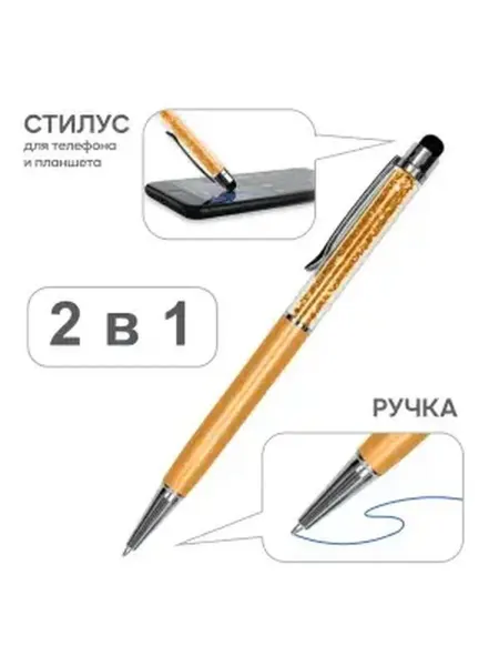 Золотой стилус для планшета и смартфона