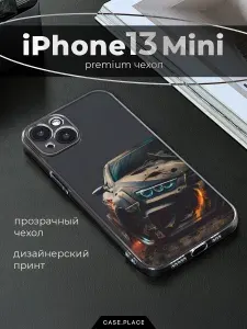 Чехол на Айфон 13 Мини с машиной
