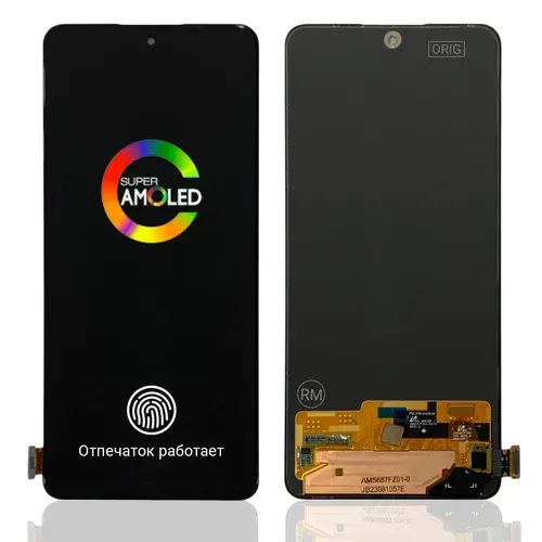 Дисплей (экран) для Xiaomi Redmi Note 14 / Redmi Note 13 4G / POCO M7 PRO 5G (ORIGINAL) AMOLED