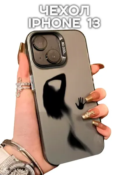 NoviCase Чехол на iPhone 13 14