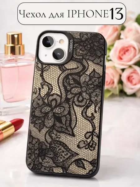 VAcase Чехол на iphone 13 и 14 с цветочками