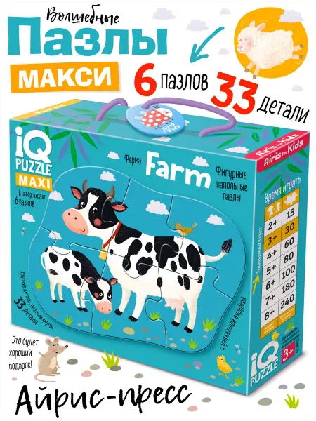 АЙРИС-пресс IQ макси пазлы для малышей Ферма Напольные 3+