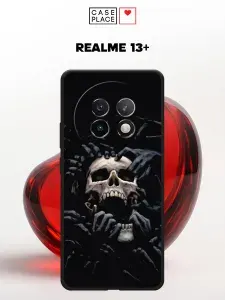 Чехол на Реалми 13 Плюс 5G с принтом "Череп 29"