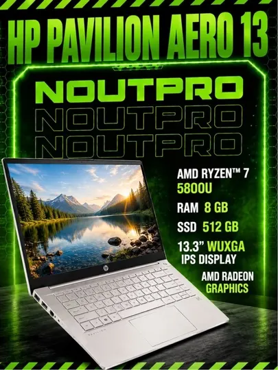 Ноутбук HP Pavilion Aero 13 AMD Ryzen™ 7 5800U RAM 8GB SSD 512GB 13.3″ WUXGA IPS