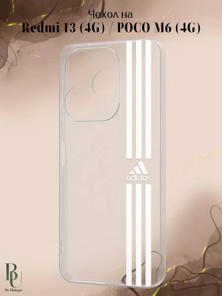 Be Unique Чехол на Redmi 13 4G и Poco M6 4G Adidas
