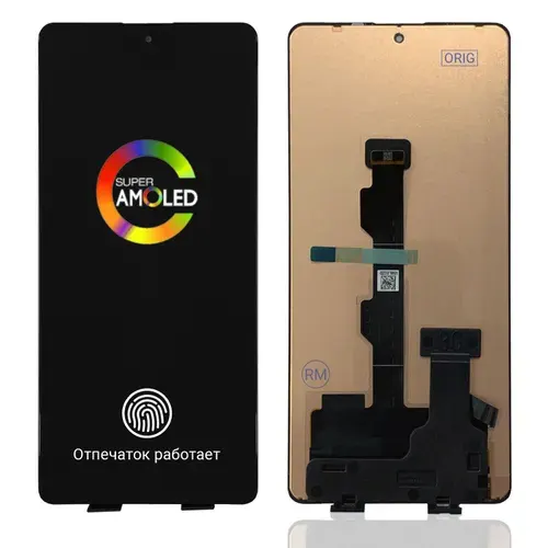 Дисплей (экран) для Xiaomi Redmi Note 13 Pro 4G (ORIG) AMOLED