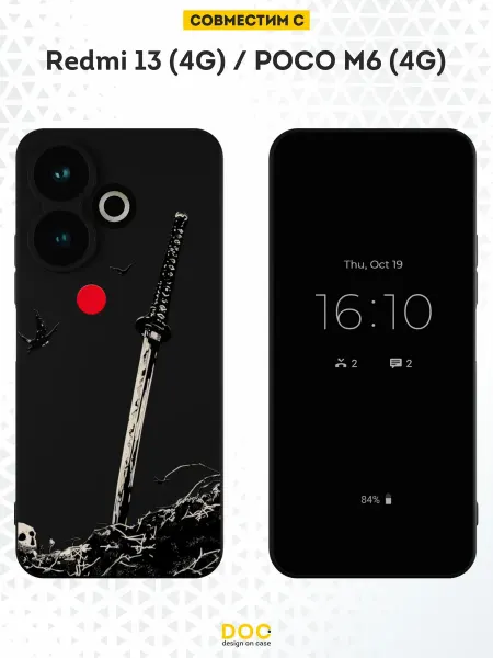 DesignOnCase Чехол на Xiaomi Redmi 13 (4G) с принтом Аниме