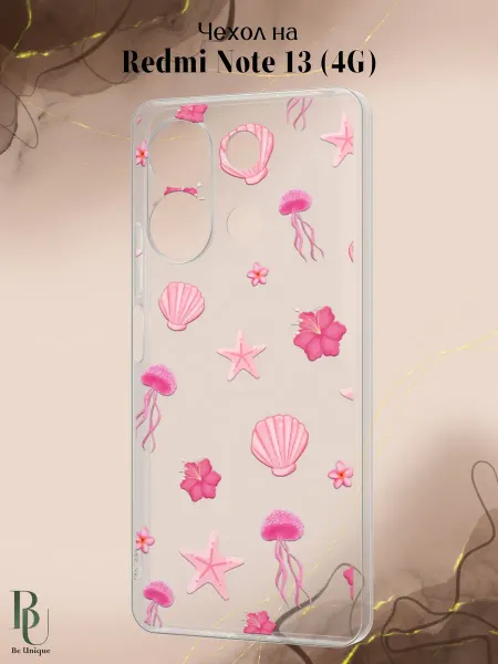 Be Unique Чехол на Redmi Note 13 4G морской
