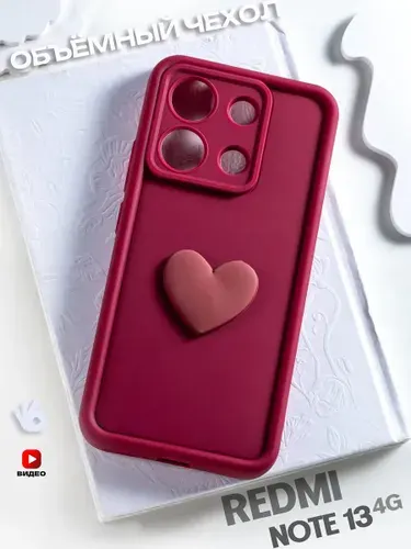 Чехол на Xiaomi Redmi Note 13 4G с сердечком