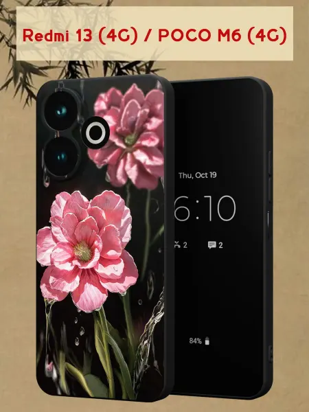 МобиСтиль Чехол на Redmi 13 (4G)с принтом Красные цветы