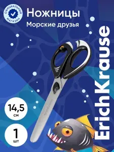 Детские ножницы Рыбка Пиранья, 13.5 см 1 шт.