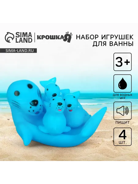 Крошка Я Резиновые игрушки для ванны «Мыльница Тюлень», 13.5 см, с п