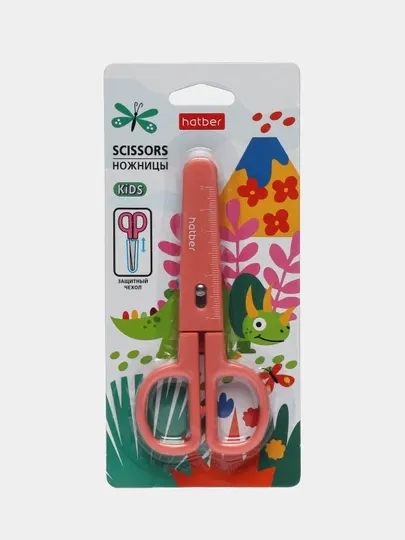 Ножницы детские Hatber CS072021 Dino, 13.5 см q0000018860