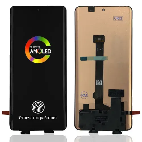 Дисплей (экран) для Xiaomi Redmi Note 13 PRO PLUS 5G (ORIG) AMOLED