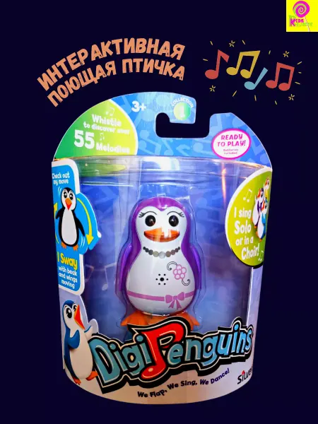 Интерактивная игрушка поющая DigiPenguins 88333