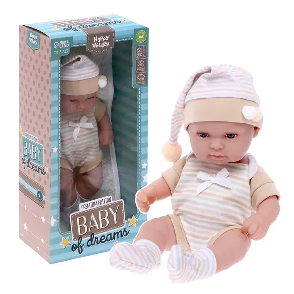 Happy Valley Пупс Baby of dreams, Premium edition