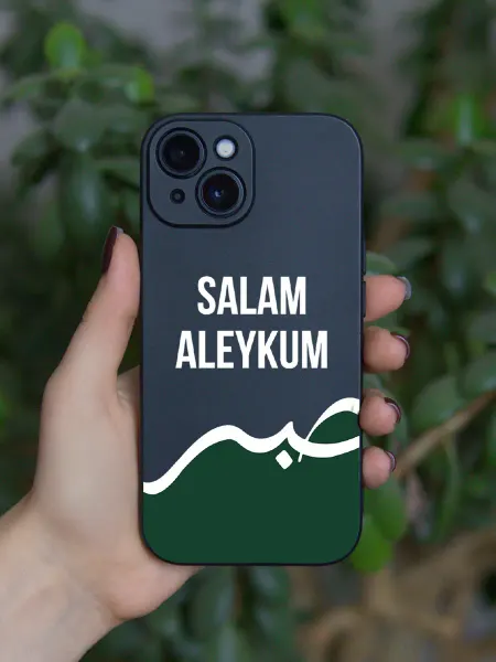 ABX-case Чехол на iPhone 13 Ислам