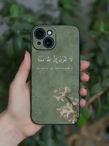ABX-case Чехол на iPhone 13 Кавказ Ислам