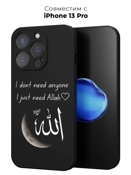 ABX-case Чехол на iPhone 13 Pro Кавказ Ислам