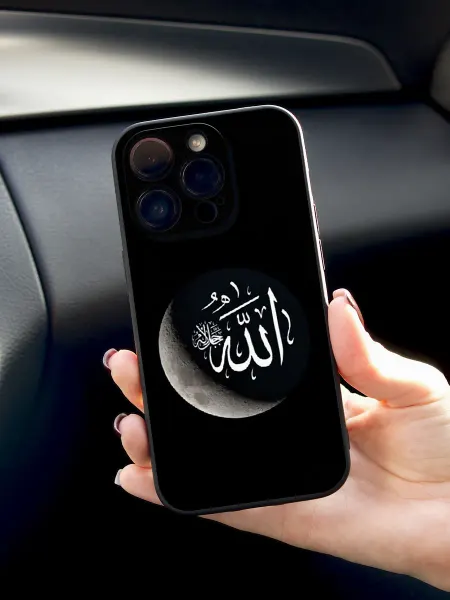 ABX-case Чехол на iPhone 13 Pro Ислам