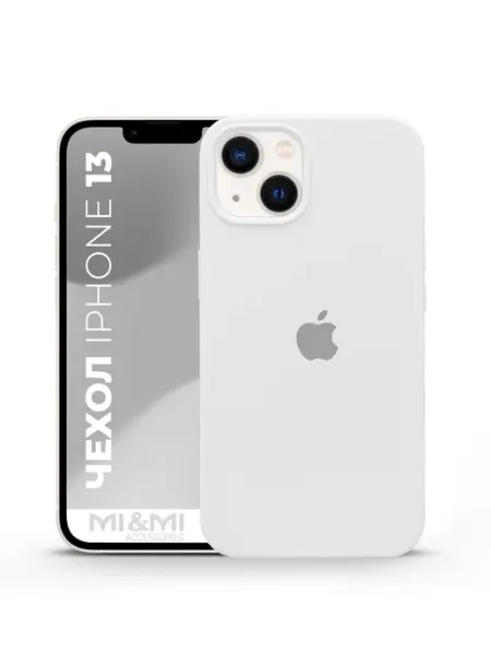 Mi&Mi Accessories Силиконовый чехол на iPhone 13