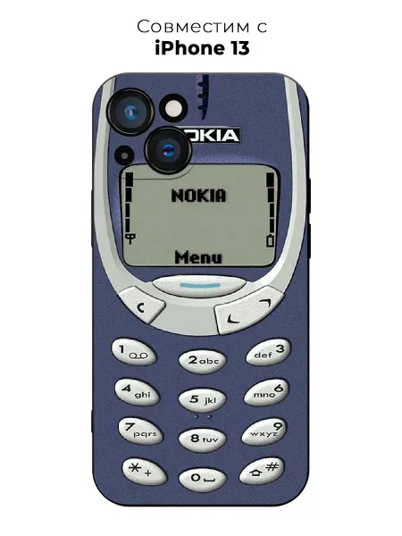 ANP Case Чехол на Apple iPhone 13 nokia