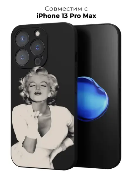 ANP Case Чехол на iPhone 13 Pro Max Ислам