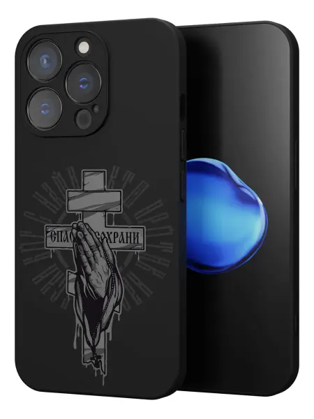 FACTORIA Чехол на Apple iPhone 13 Pro Max с принтом Ислам