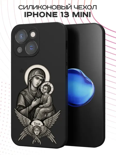 FACTORIA Чехол на Apple iPhone 13 mini с православным принтом