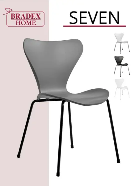 Bradex Home Стул кухонный пластиковый со спинкой Seven серый