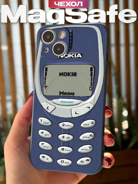 PBl store Чехол Magsafe на Apple iPhone 13 mini с принтом Nokia