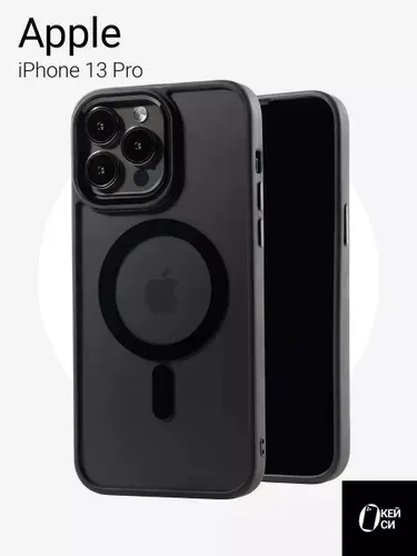 Чехол на Apple iPhone 13 Pro MagSafe