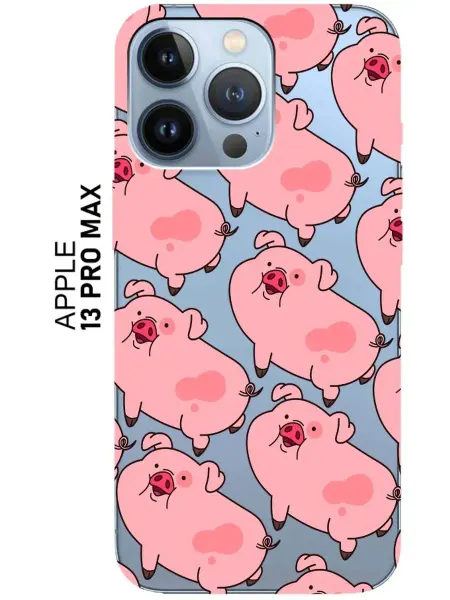 NOOTO Чехол с карманом на Apple iPhone 13 PRO MAX баскетбол