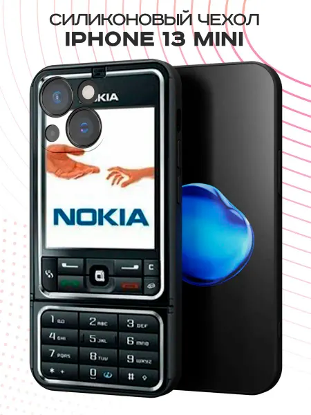 PBl store Чехол на Apple iPhone 13 mini с принтом Nokia