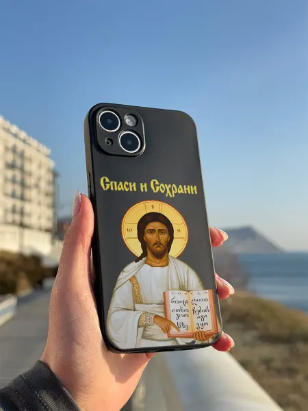 PBl store Чехол на Apple iPhone 13 с принтом Православный