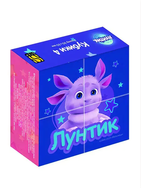 STEP puzzle company Кубики с картинками для малышей "Лунтик" 4 шт