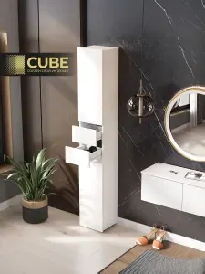 CUBE, Шкаф пенал напольный с дверками и ящиками