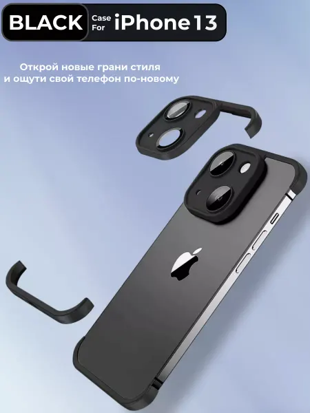 There is no brand Чехол на iPhone 13 MagSafe